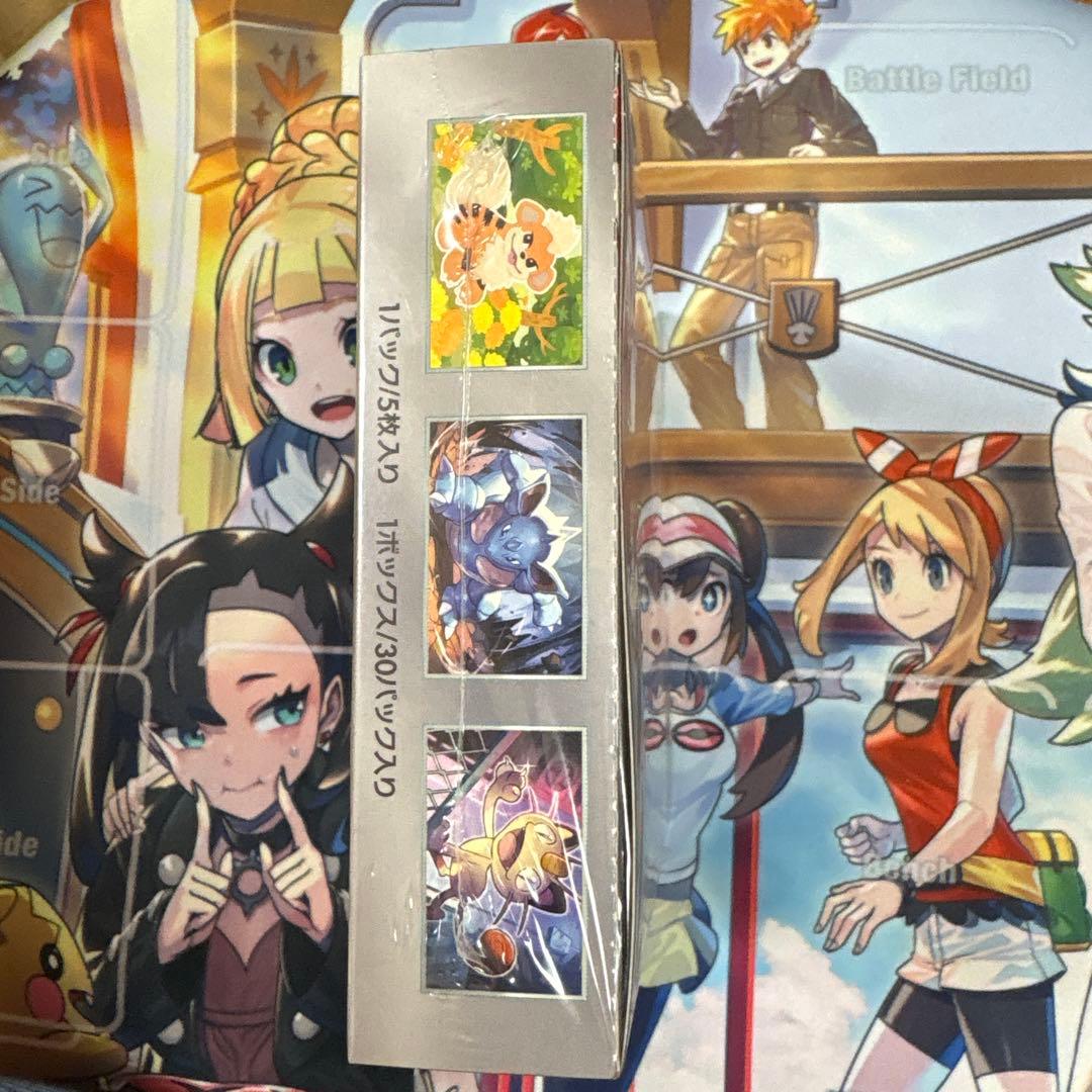 ポケモンカードゲーム ロケット団の栄光　1BOXシュリンク付き