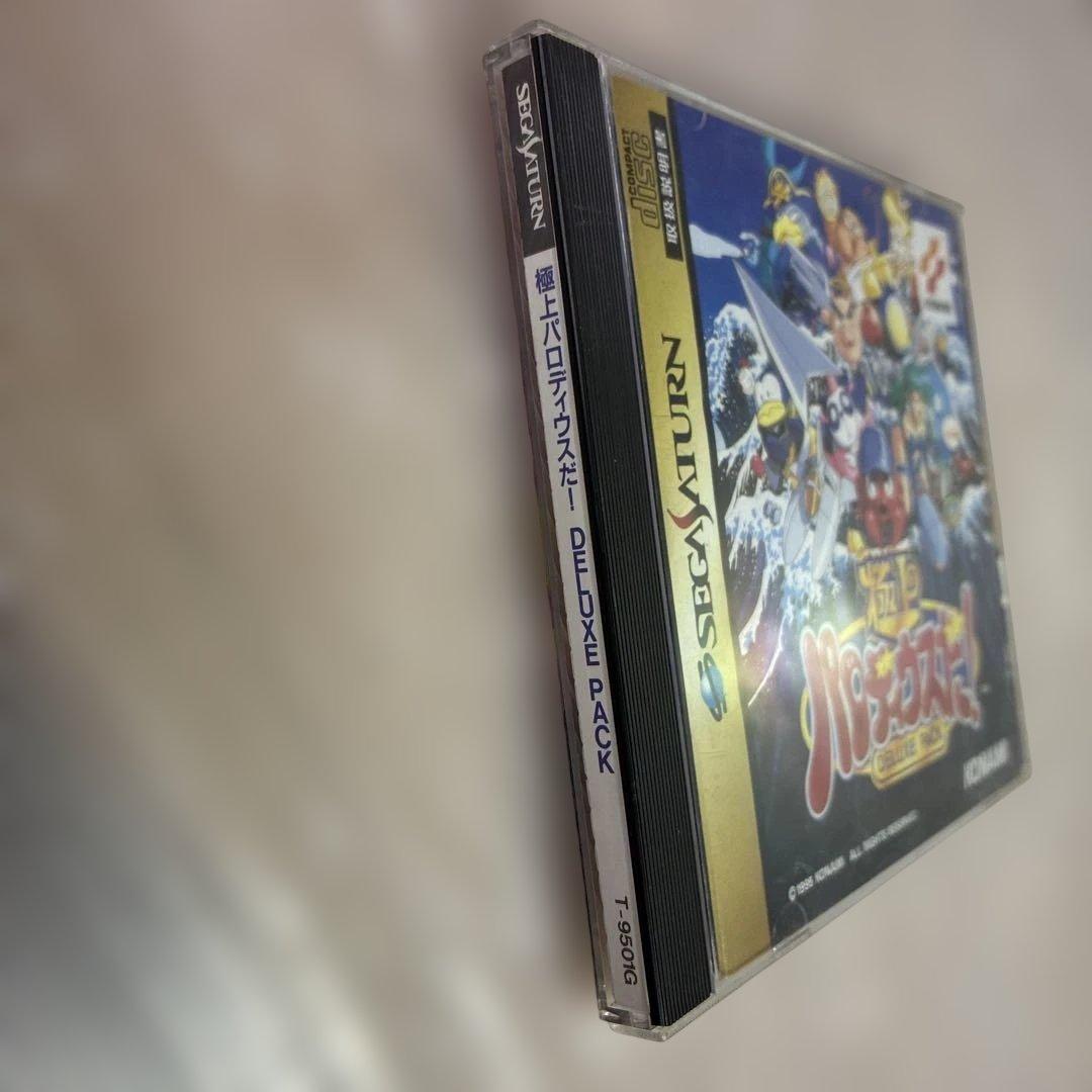 極上パロディウスだ！ DELUXE PACK - メルカリ