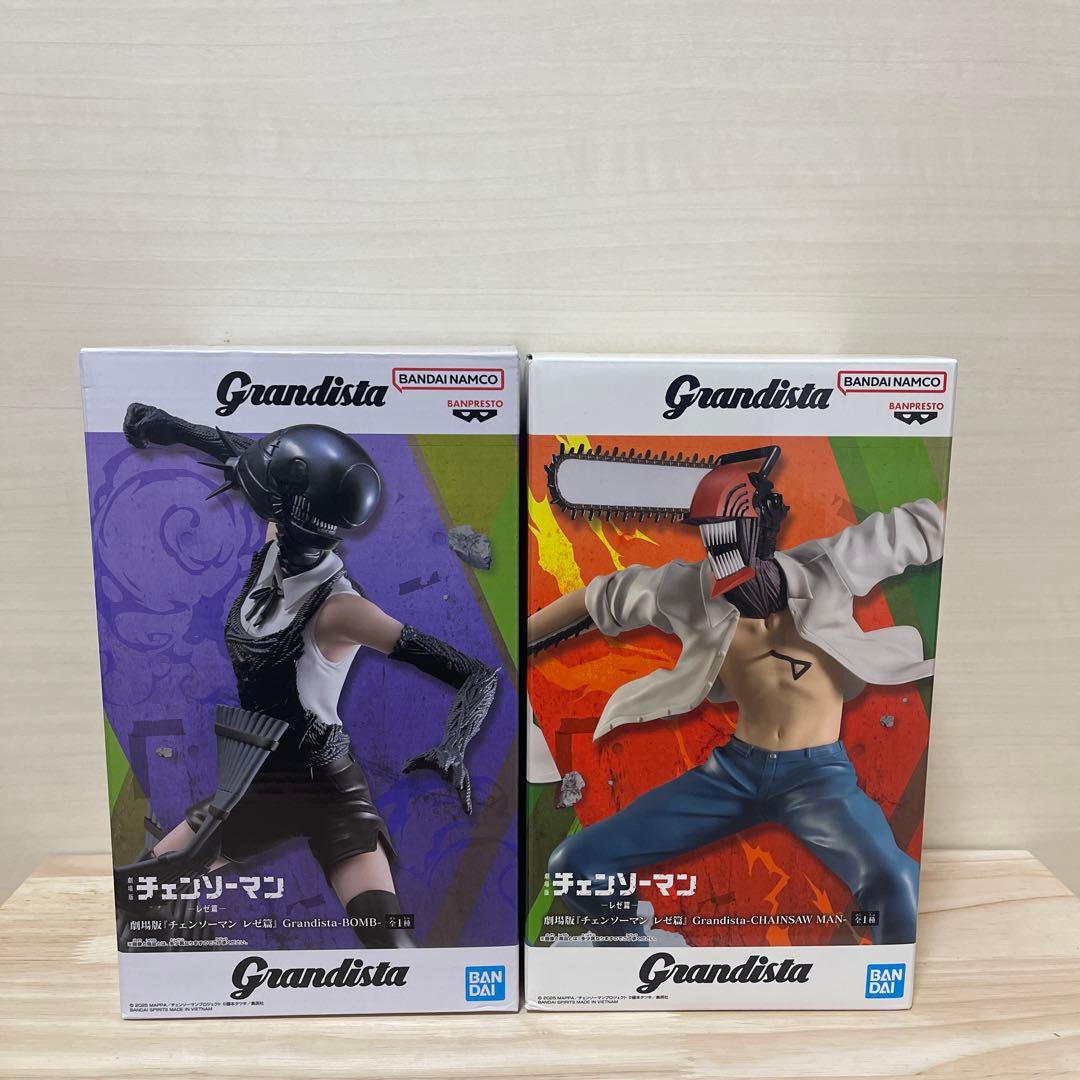 Grandista レゼ篇 ボム&チェンソーマン フィギュアセット（開封品