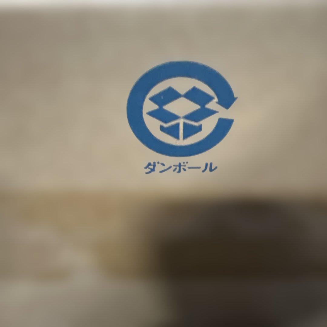 パナソニック ツイン１蛍光灯＜パルック＞FPL36EXNF3 10本