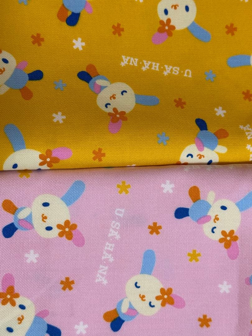 サンリオ ウサハナ 2001 平成レトロ 生地 - メルカリ