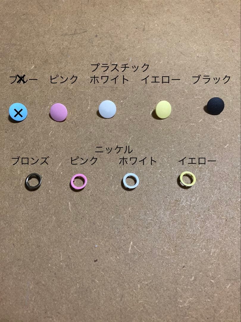 2枚組ポケライナー 肌面シルクよもぎ染め 紅型柄・ヤンバルクイナ