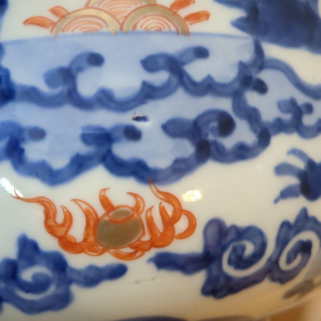 値下げ　大鉢　伊万里焼　江戸初期