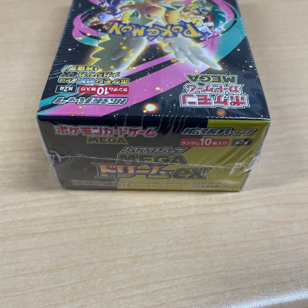 ポケモンカードゲーム MEGA ドリームex 1ボックス