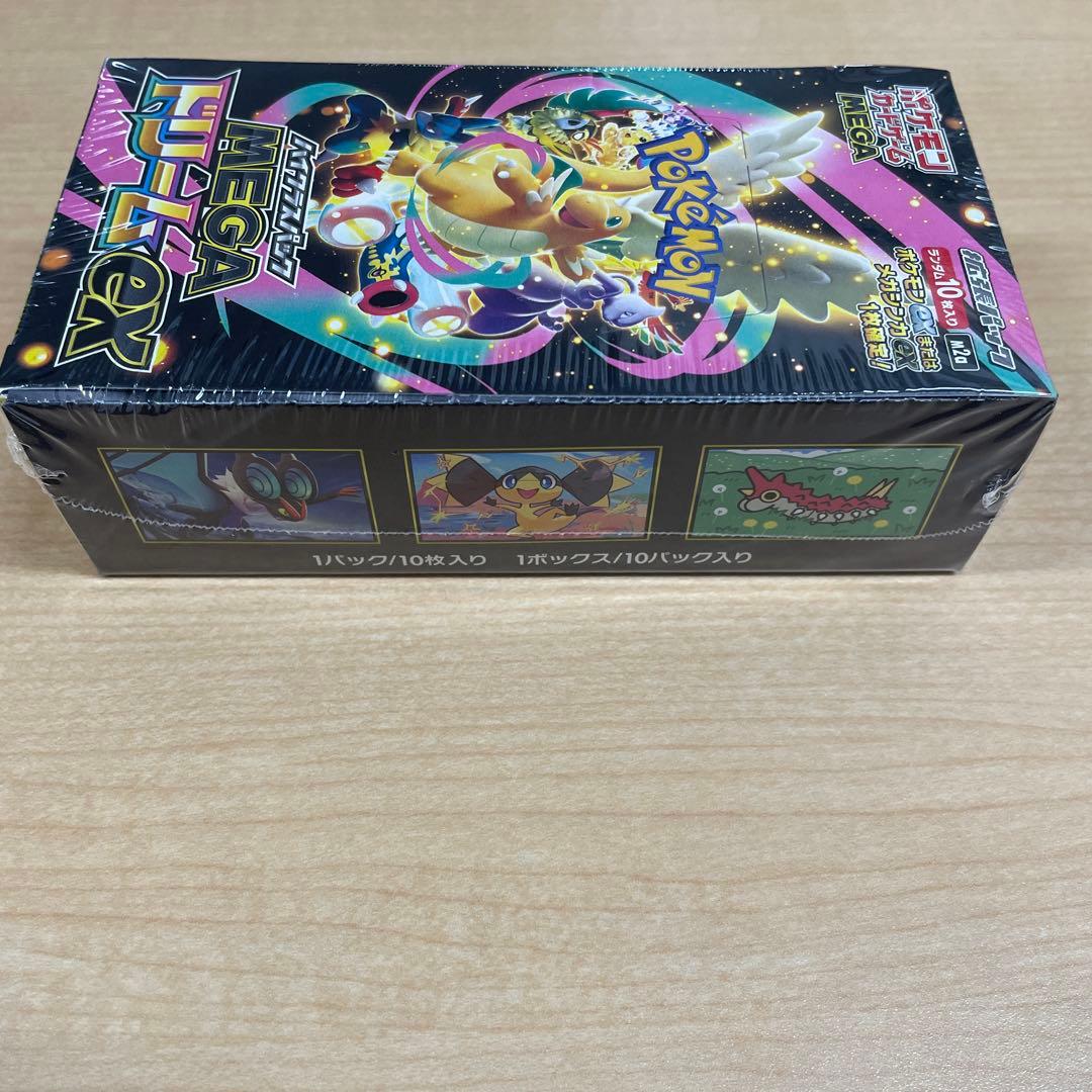 ポケモンカードゲーム MEGA ドリームex 1ボックス