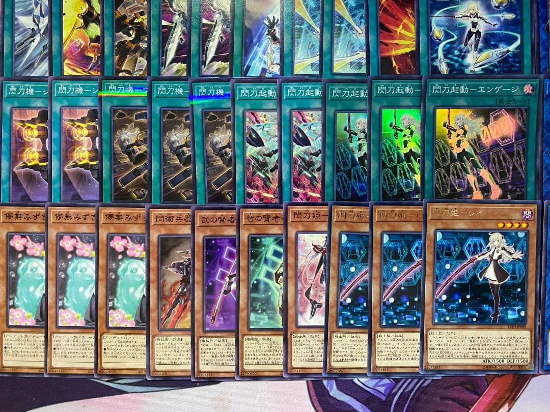 遊戯王 閃刀姫 デッキ 構築済みデッキNo.543 閃刀姫 せんとうき デッキ