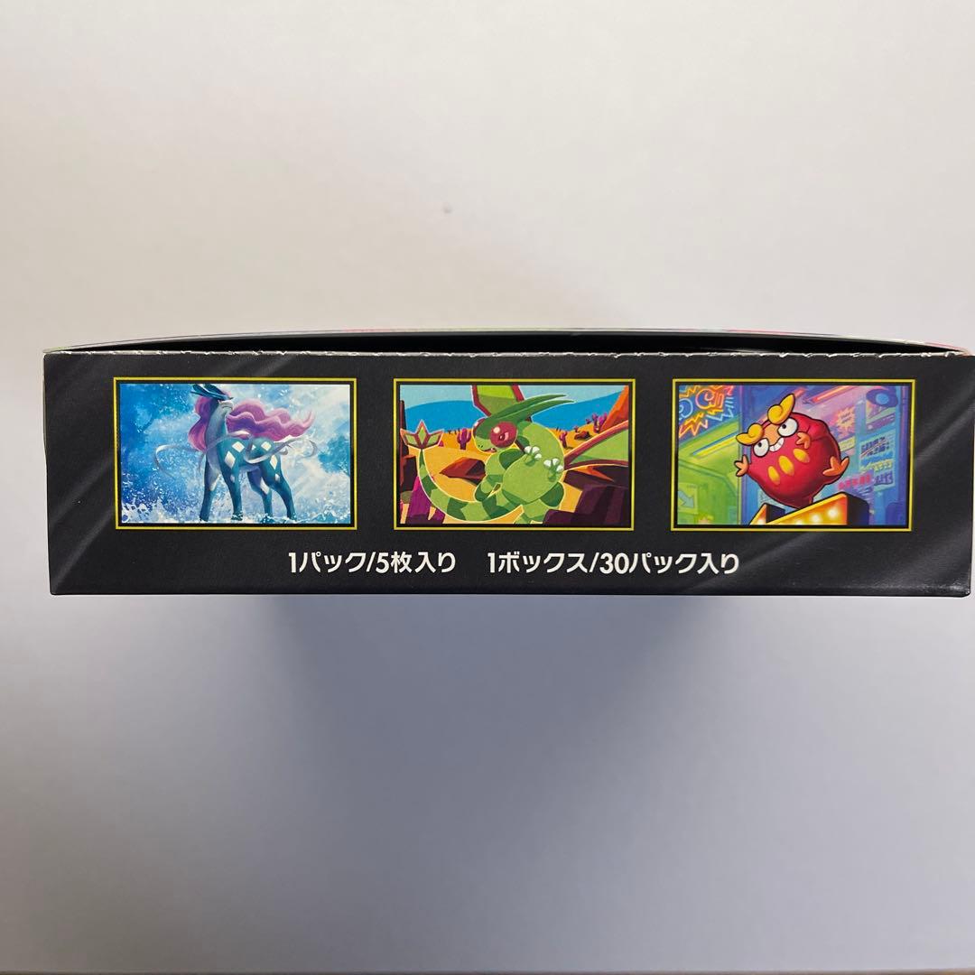 ポケカ　インフェルノX 1BOX シュリンク無し　ぺりぺり有り　箱のまま発送