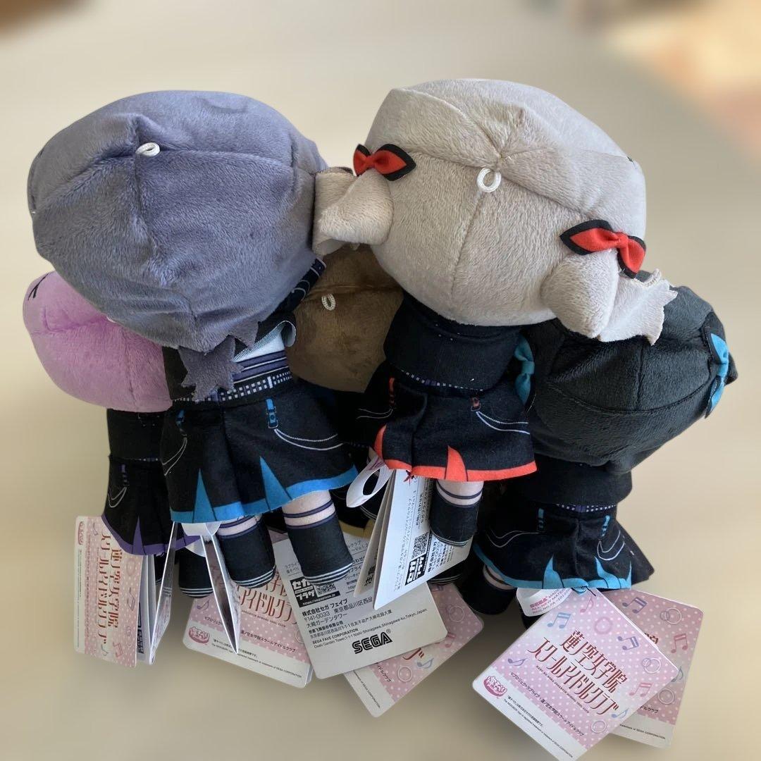 ラブライブ 蓮ノ空女学院 寝そべりぬいぐるみ アイドゥーミー 全8種