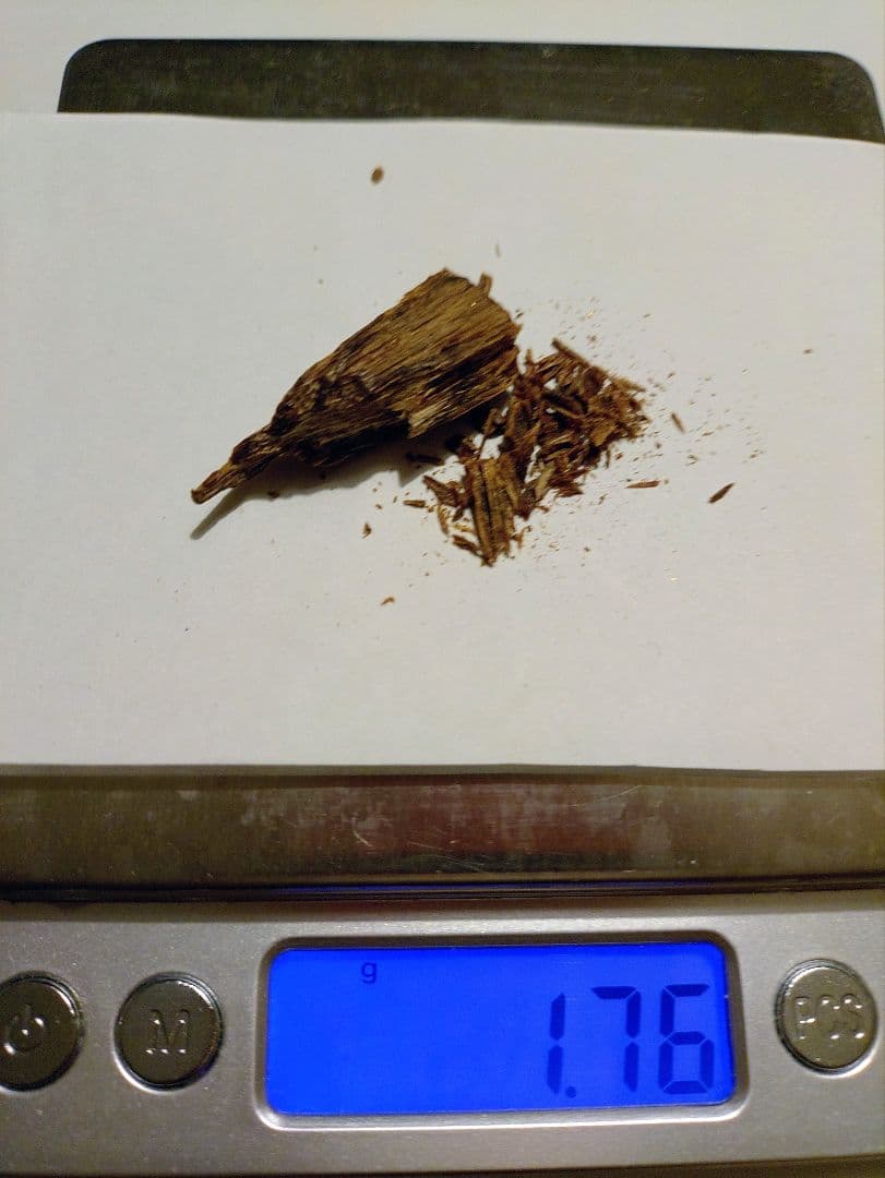 伽羅「保津川 」香木　香道