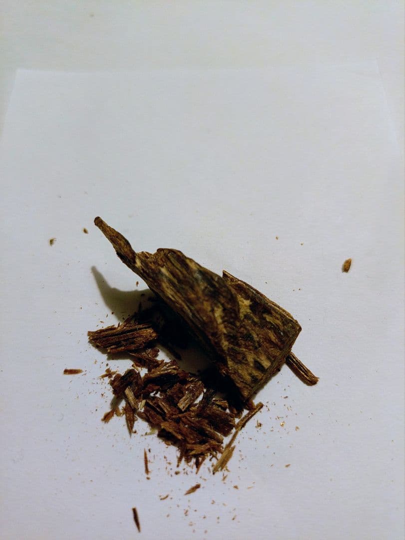 伽羅「保津川 」香木　香道