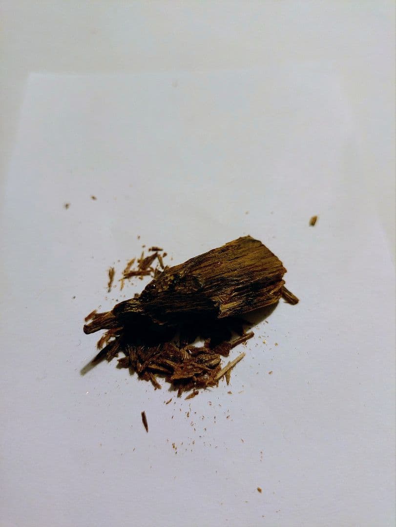 伽羅「保津川 」香木　香道