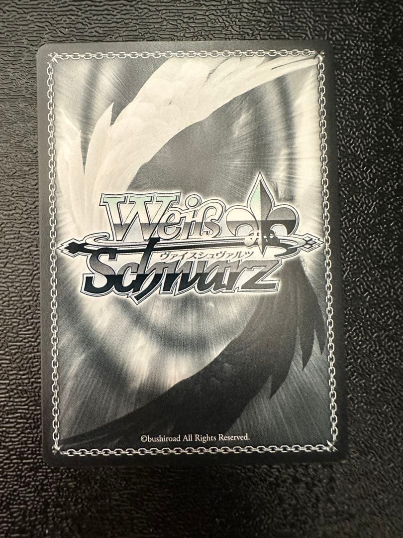 年末セール❗️今がチャンス❗️ヴァイスシュヴァルツ ヨークタウンII SP