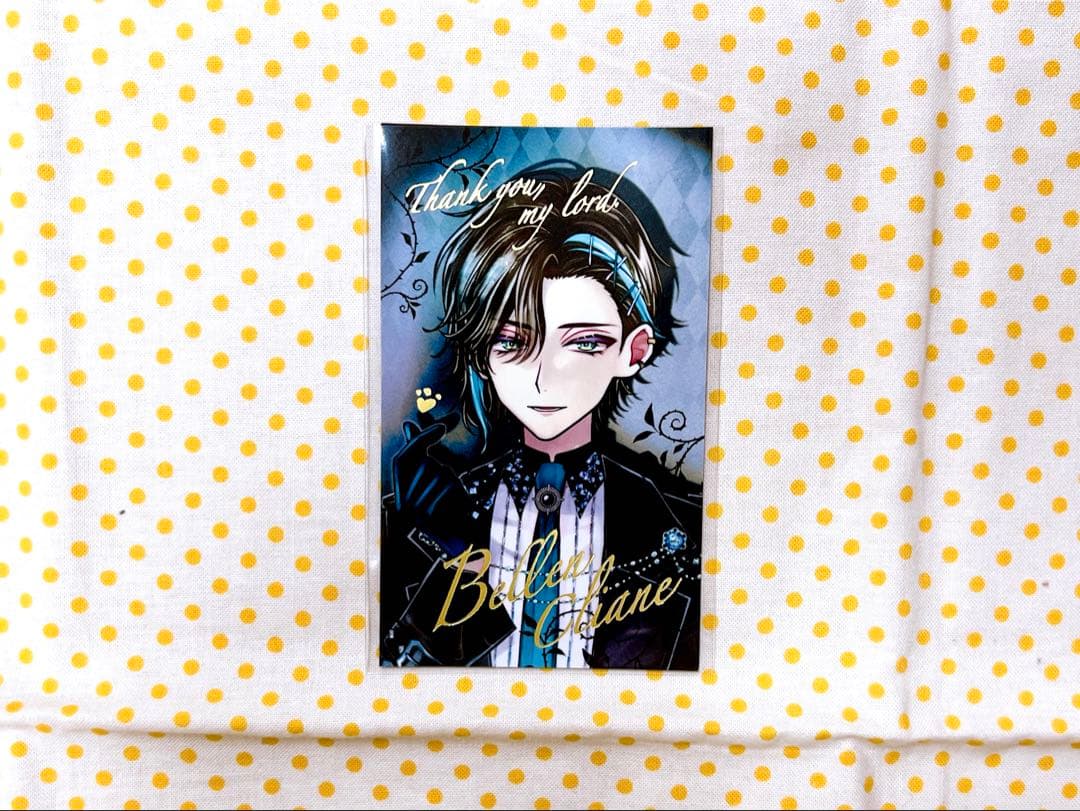 悪魔執事と黒い猫 あくねこ ベレン 箔 箔押し バレンタイントレカ風