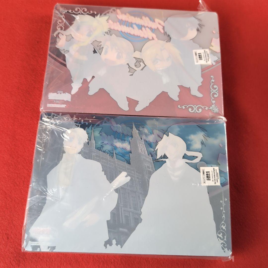 鋼の錬金術師 アルケミスト プレート コレクション 3 新品未開封品 激