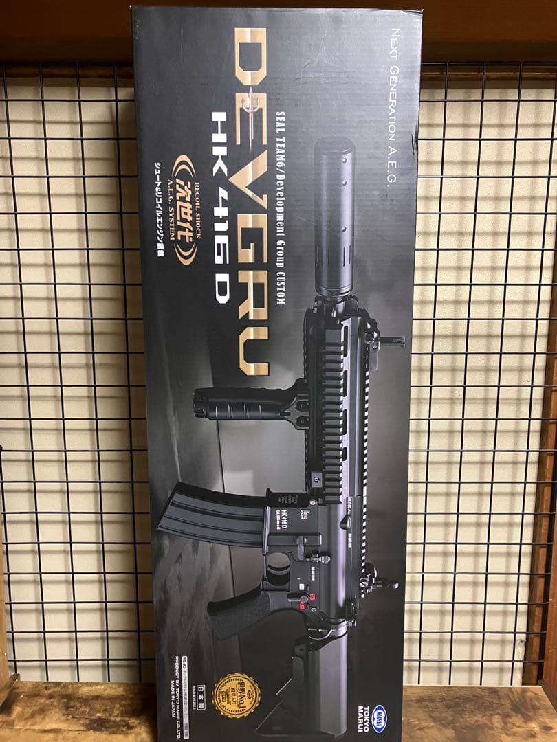 東京マルイ　HK416D DEVGRU 次世代電動ガン