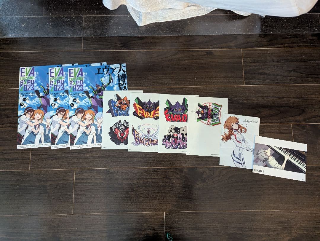 エヴァンゲリオン 引退品