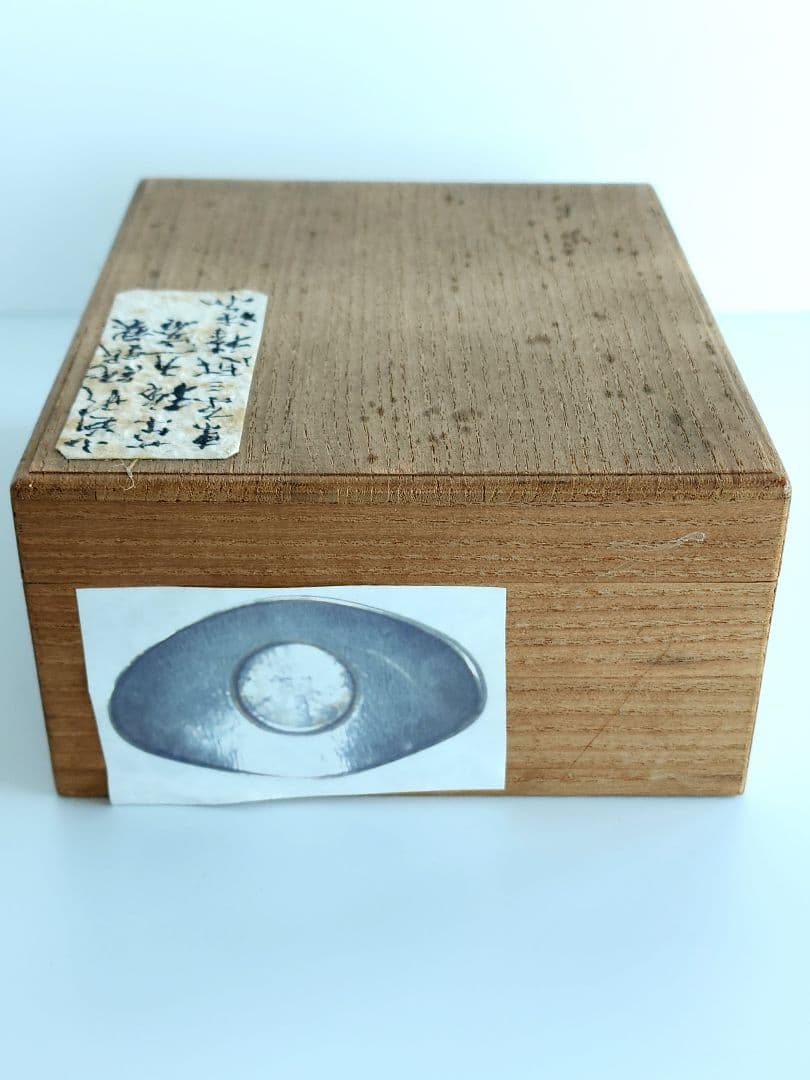 アンティーク 三越呉服店 高原製 純銀 小判型 茶托 5客 396.38g