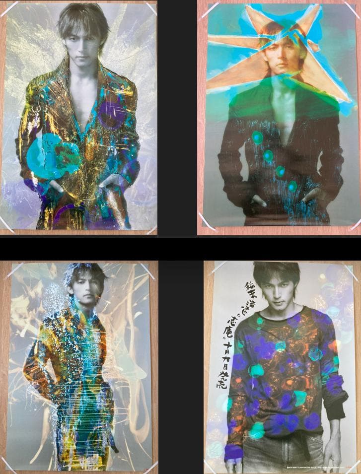B'z 稲葉浩志 ポスター4枚セット 志庵 - メルカリ