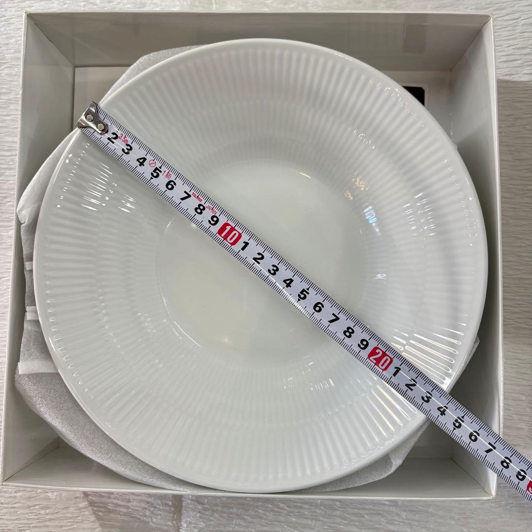 【新品未使用】ロイヤルコペンハーゲン ２枚 ホワイトフルーテッド 深皿24cm