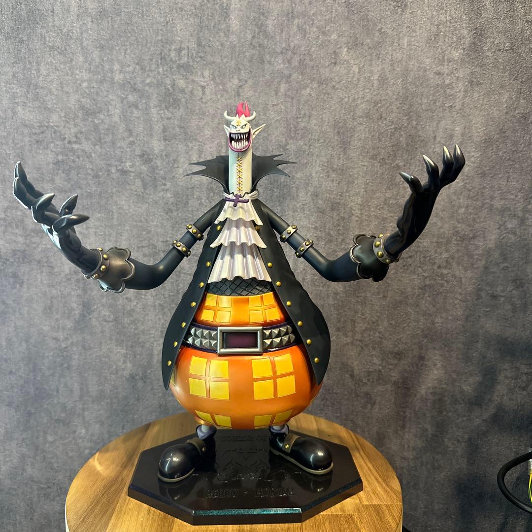 ワンピース　POP DX ゲッコー・モリア