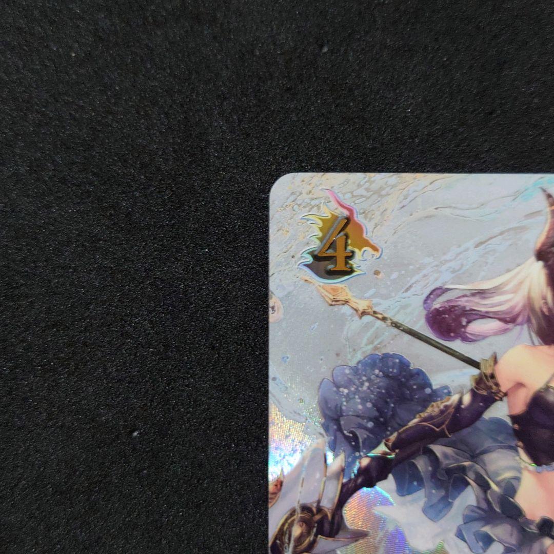 シャドウバースエボルヴ ダークドラグーン・フォルテ SP 2024 - メルカリ