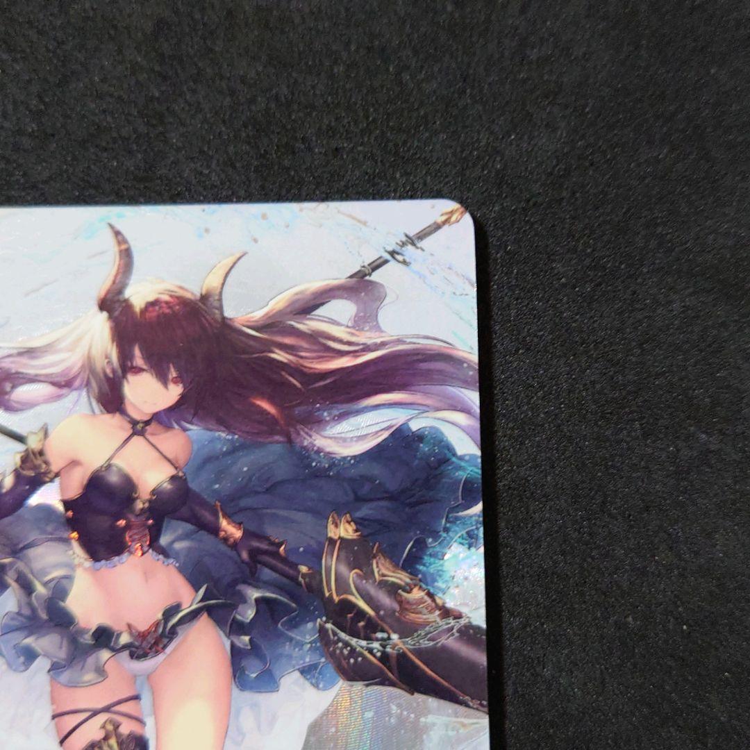 シャドウバースエボルヴ ダークドラグーン・フォルテ SP 2024 - メルカリ