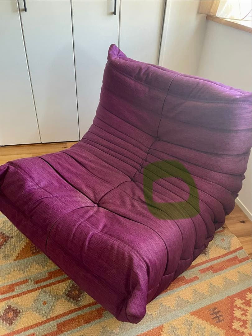 ligne roset トーゴ　1P