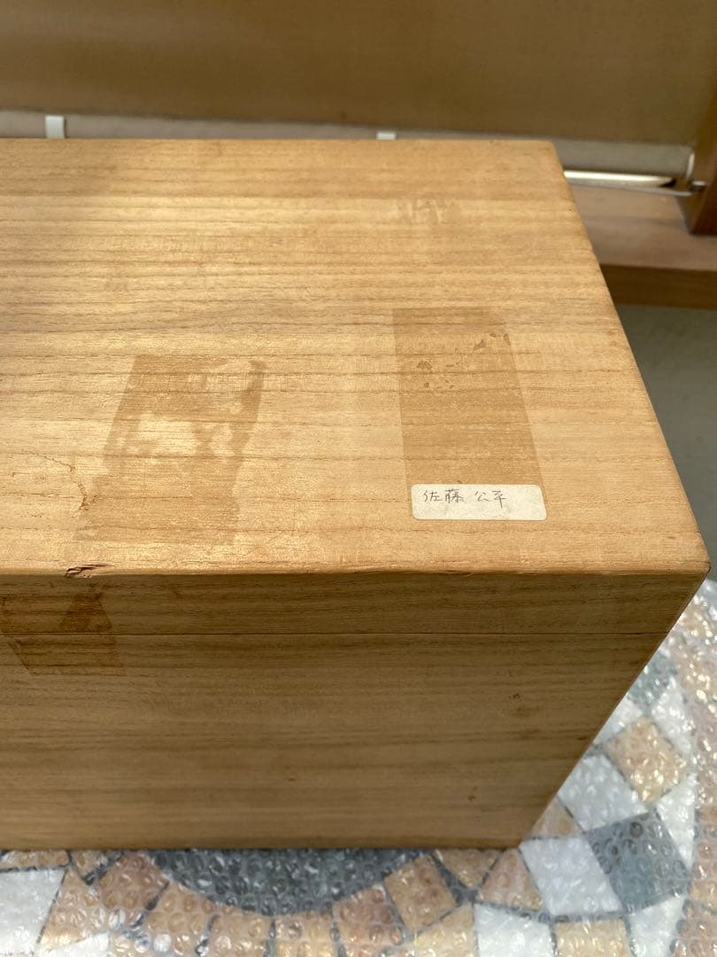 佐藤公平 陶器製 人形の頭部彫刻 黑陶 置物 陶芸 共箱