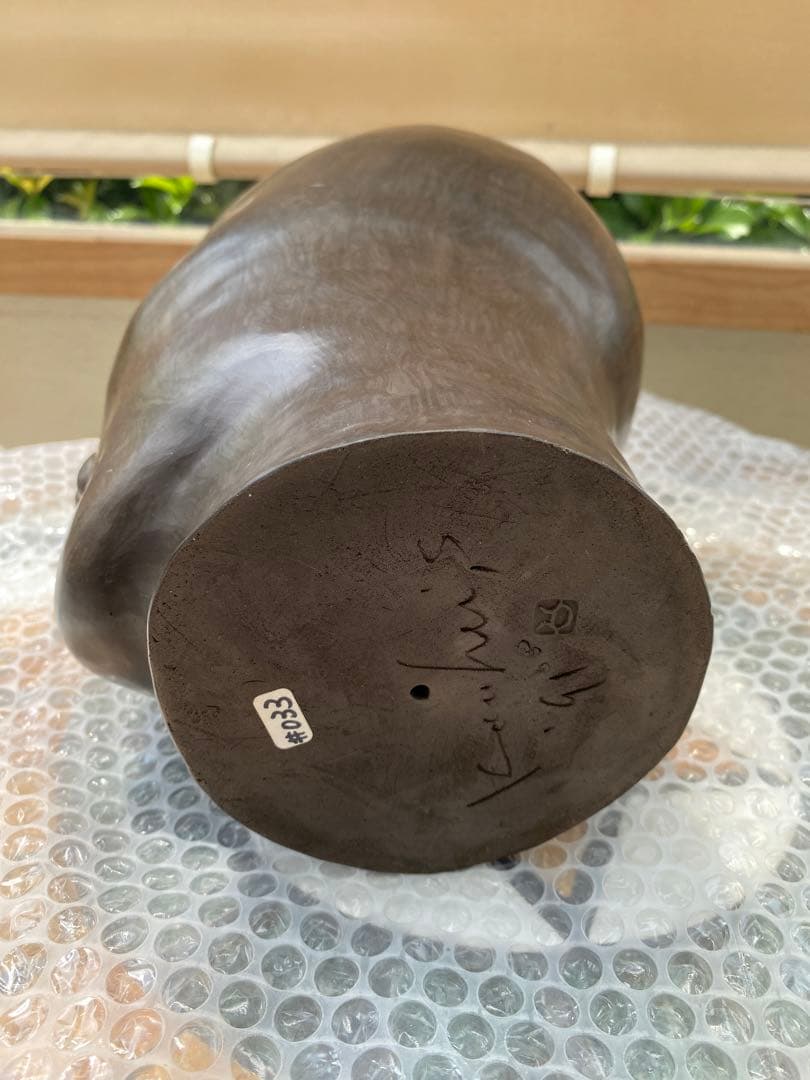 佐藤公平 陶器製 人形の頭部彫刻 黑陶 置物 陶芸 共箱