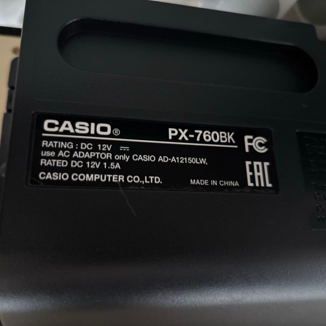 CASIO Privia px-760 2016年製