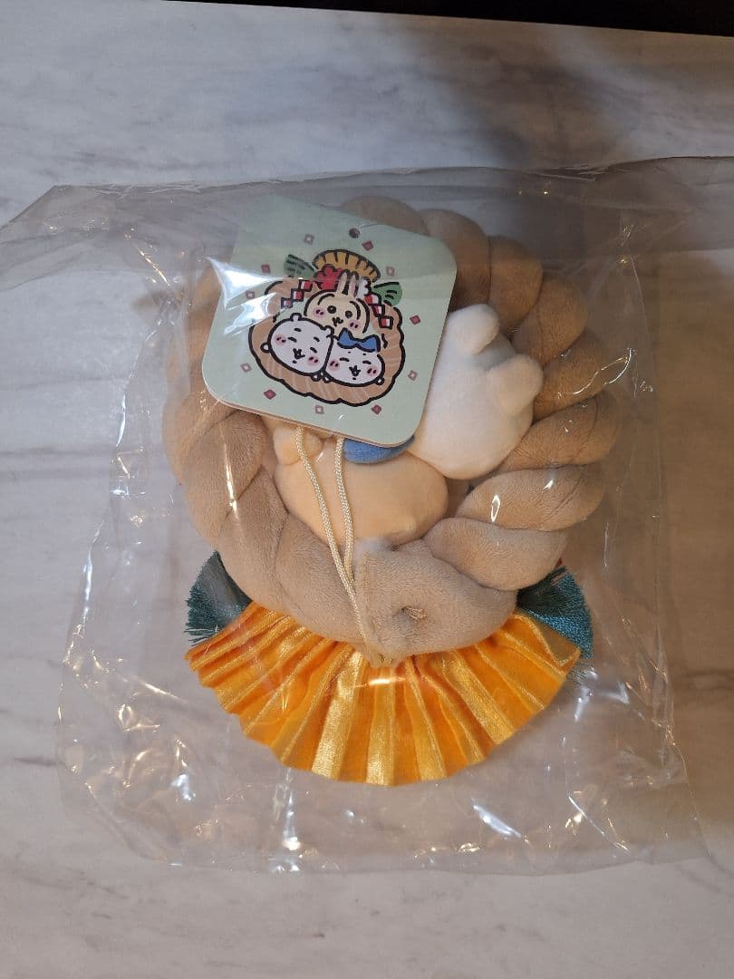 ちいかわ しめ縄なぬいぐるみ 新品未開封 - メルカリ