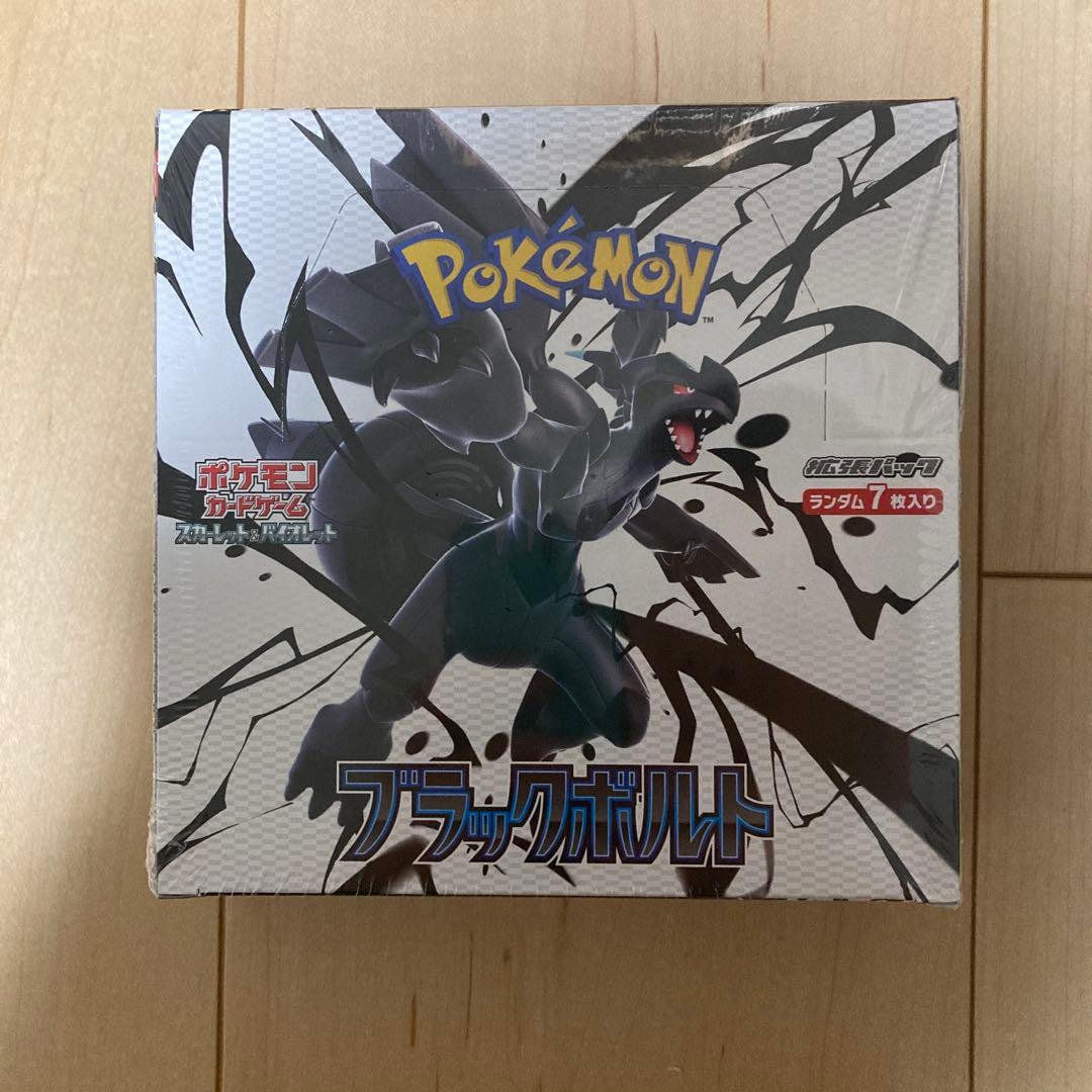 ブラックボルト　シュリンク付き　1 ボックス Pokemon（ポケモン） 新品未開封 ポケモンカードゲーム 拡張パック
