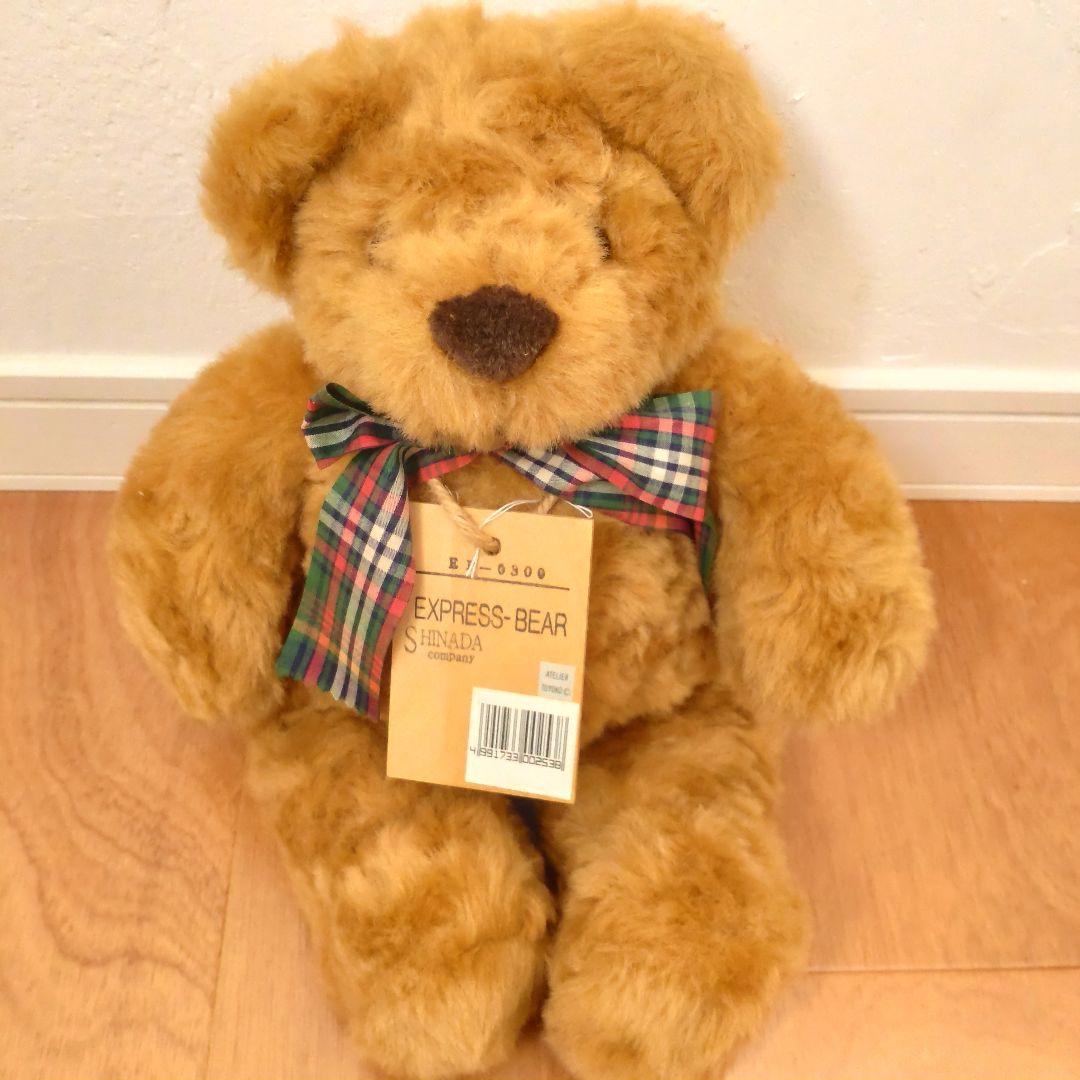 [稀少品]シナダカンパニー テディベア　吉徳直営品　日本製　平成レトロ　木製値札