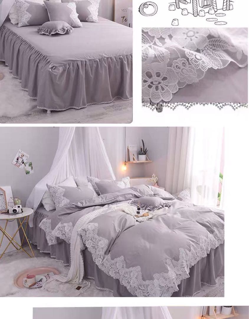 グレー レース付き ベッドカバーセット ダブル