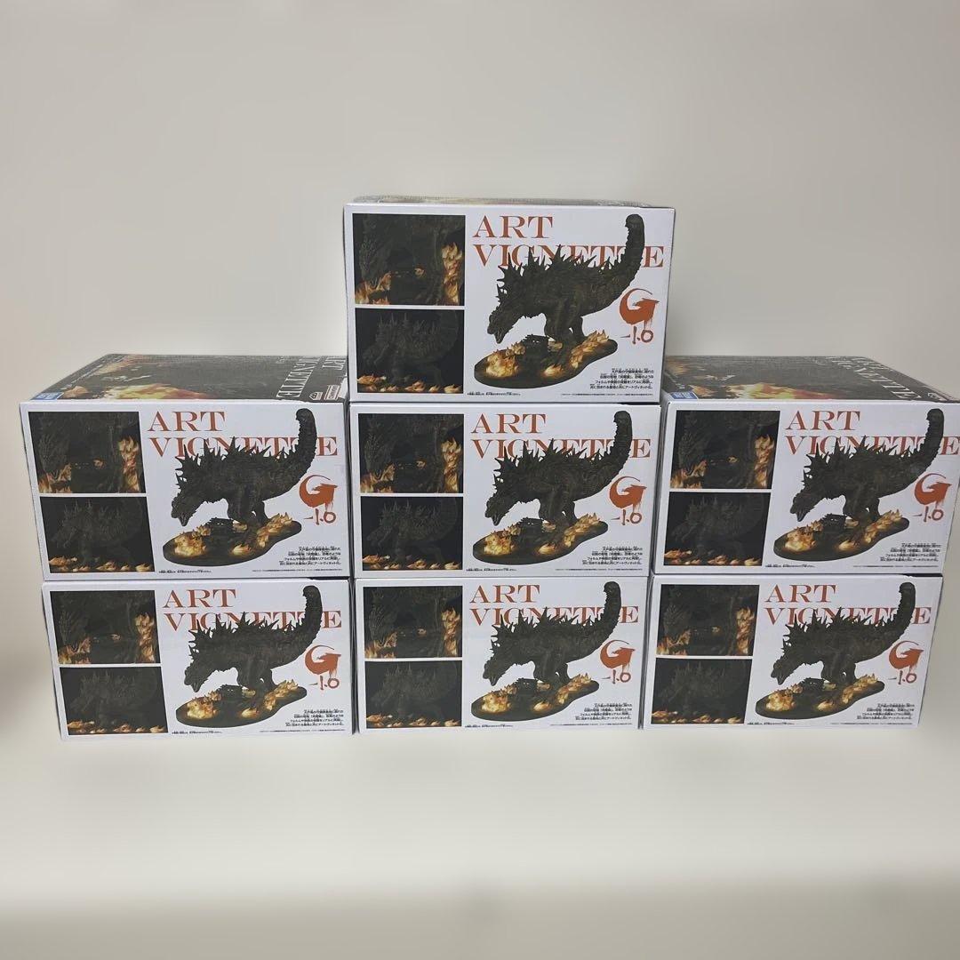新品未開封　ゴジラ　-1.0 アートヴィネット　フィギュアまとめ売り