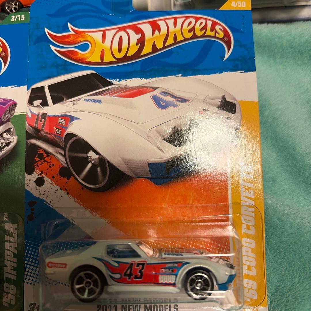 ホットウィル5点セット