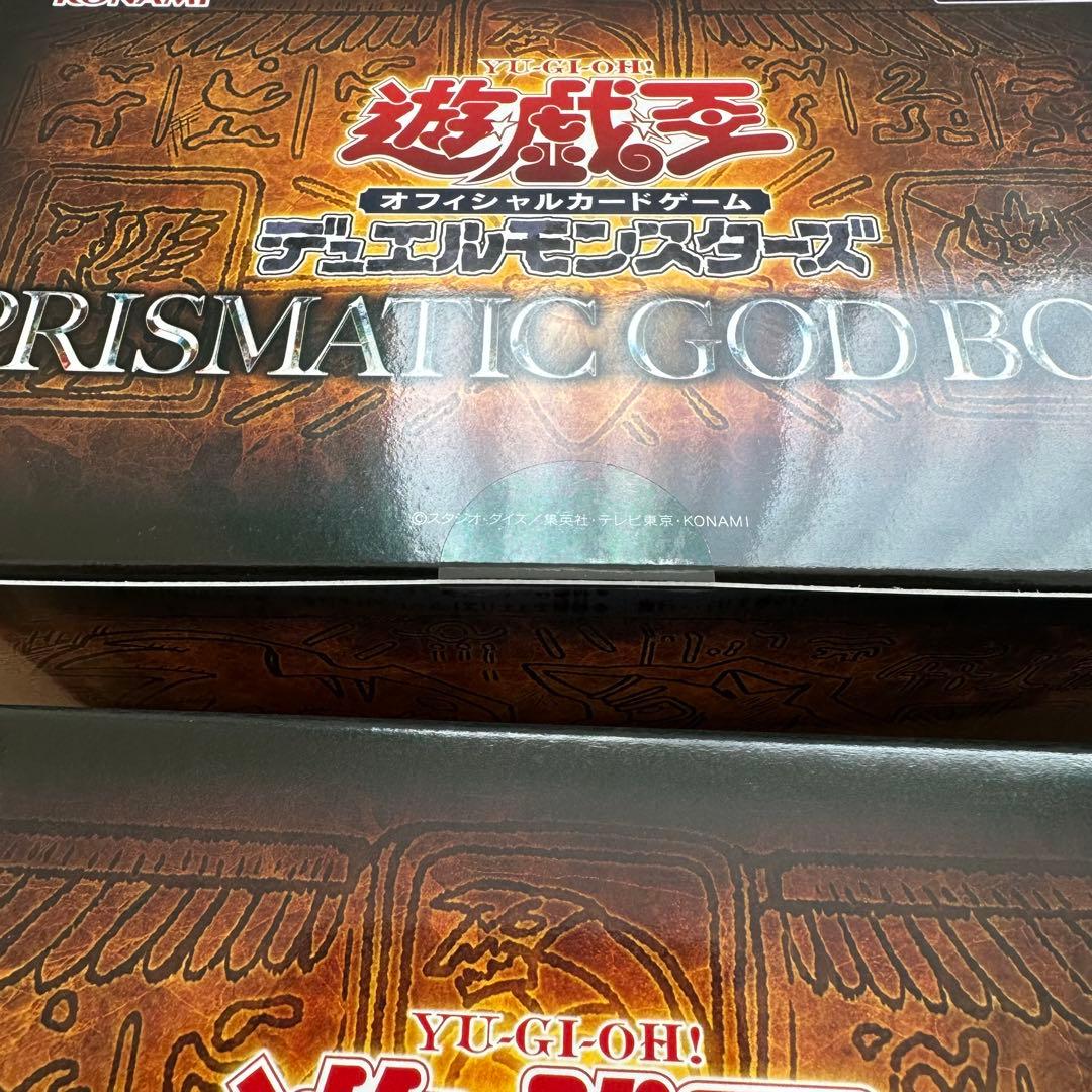 （未開封）　ゴッドボックス　デュエリストボックス　6BOXセット