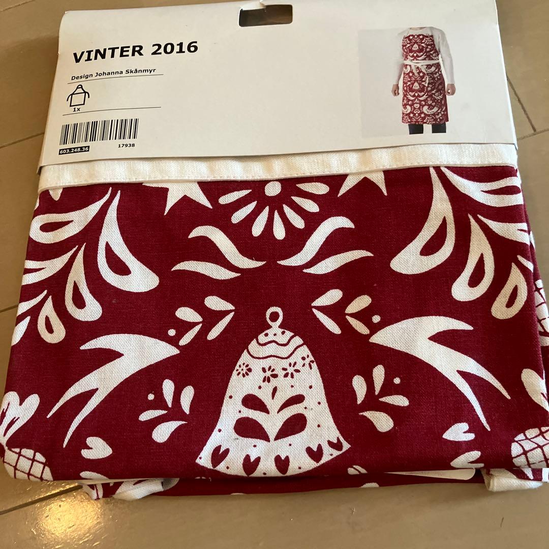 IKEA イケア　エプロン