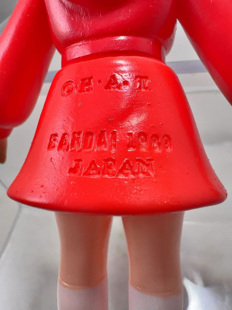 魔法使いサリー ミニソフビ バンダイ - メルカリ