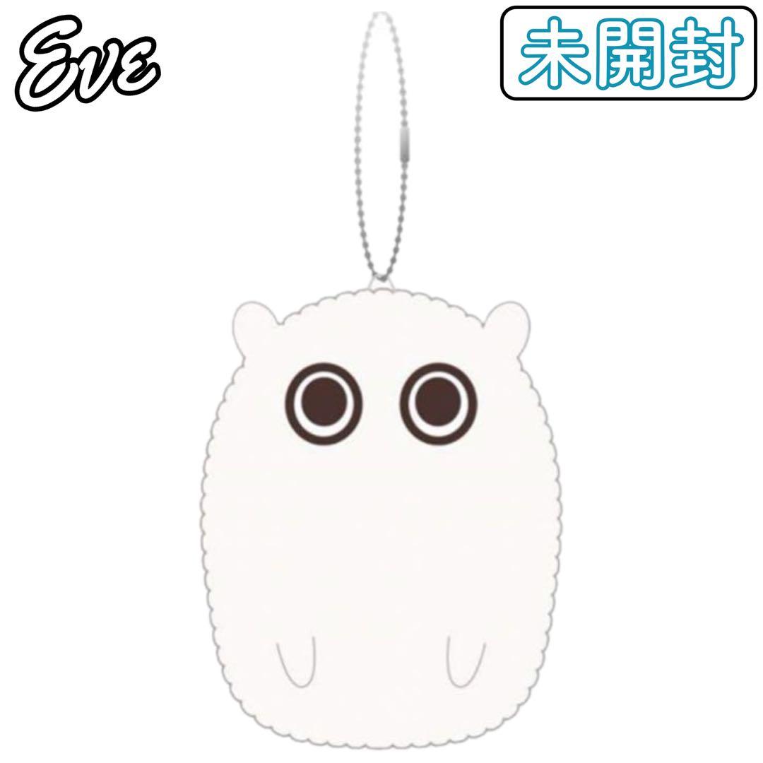 【未開封】Eve 花嵐 ケダマちゃんポーチ