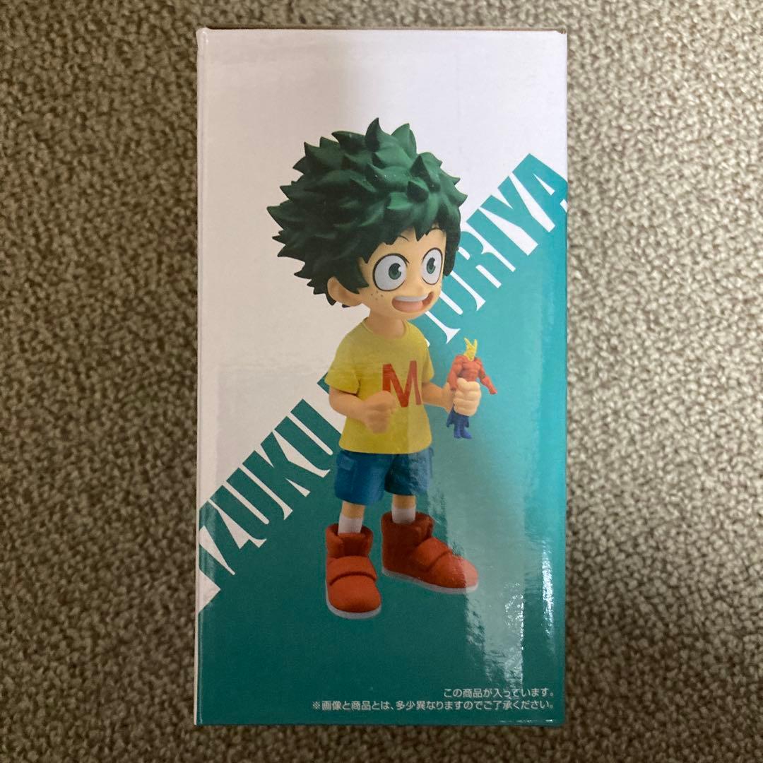 【新品　未開封】一番くじ　ヒロアカ　C賞　緑谷出久（幼少期）