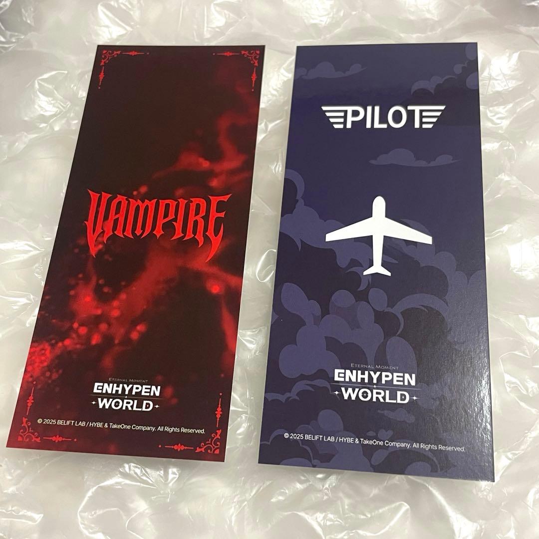 enhypen world ヴァンパイア パイロット ジェイ セット - メルカリ