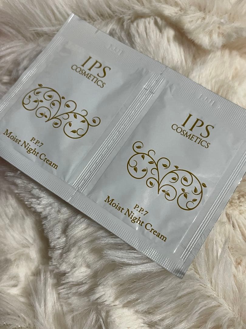 IPS エッセンスジェル P.P.2 2本セット+美容液付