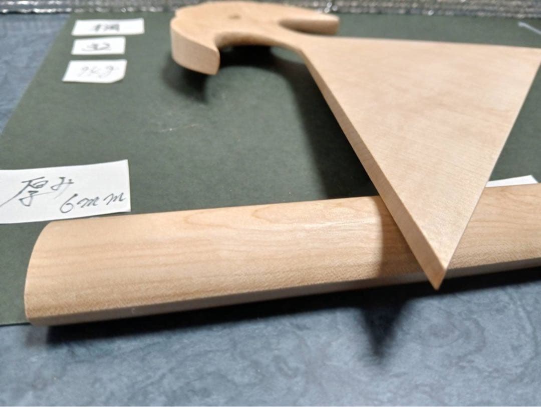 ㉜薩摩琵琶用 撥・楓（26.7cm）