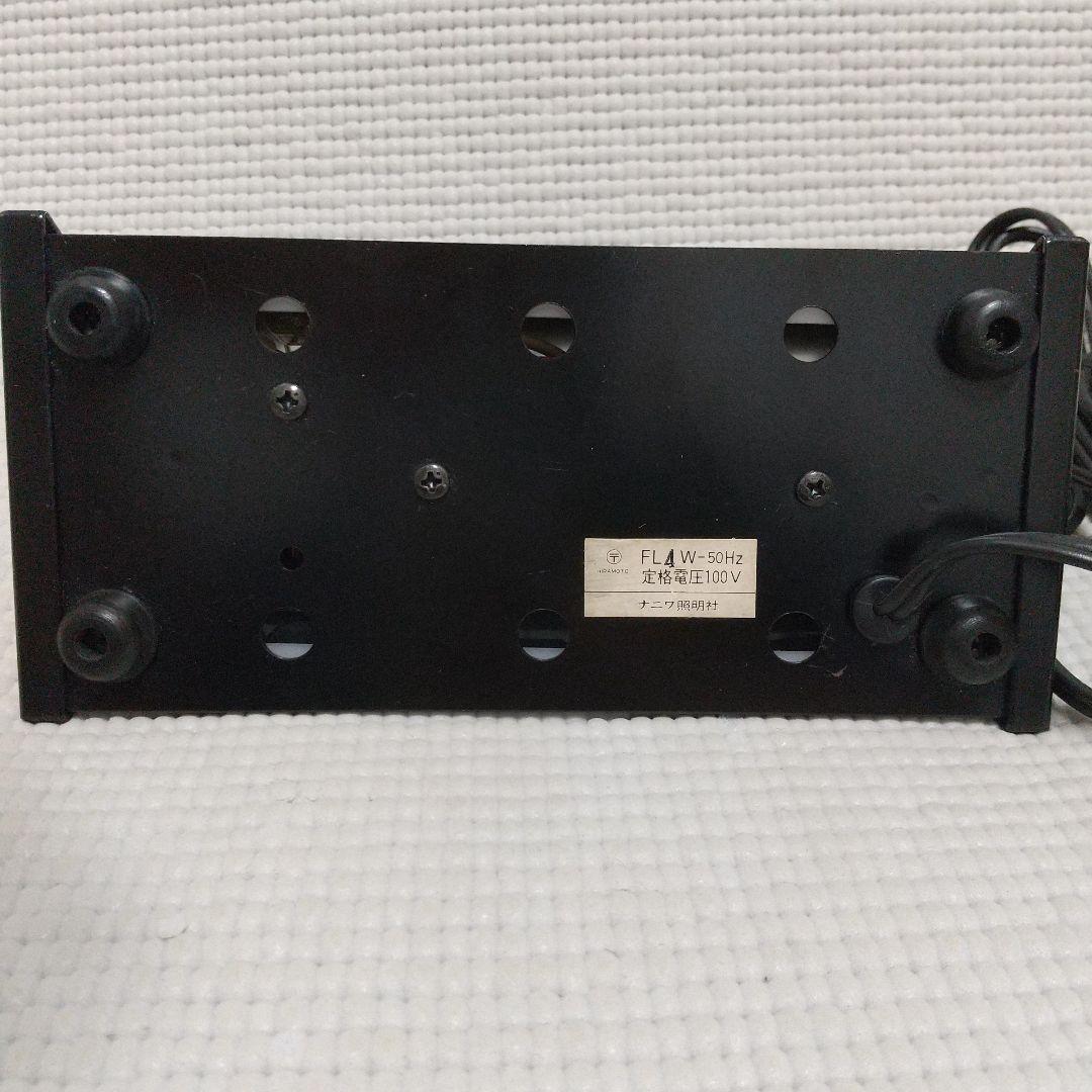 昭和62年 ナニワ照明社 パナソニックの蛍光灯看板 18cm