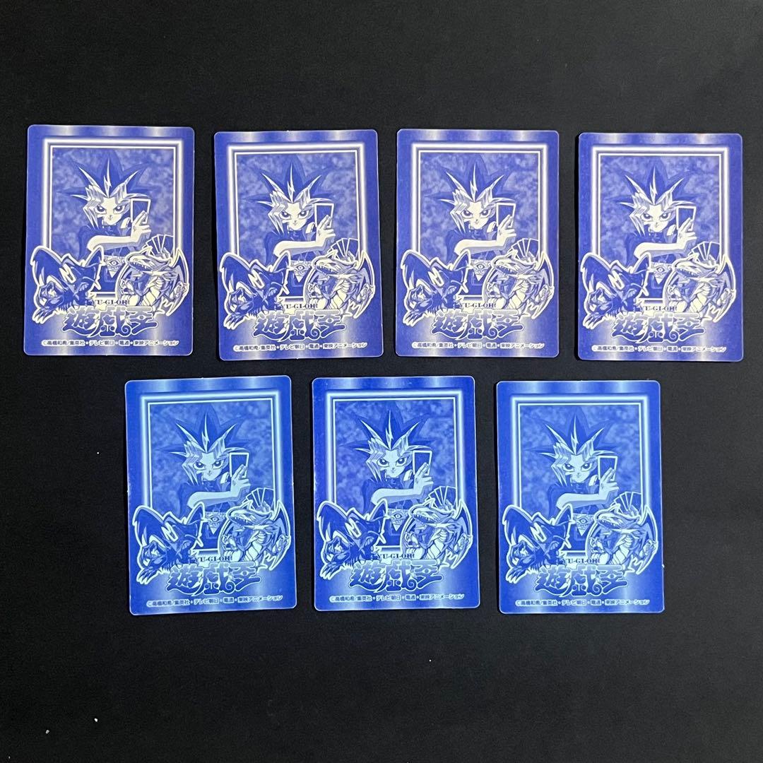 希少-良品-美品】遊戯王 決闘者シール SPシール デュエリストシール