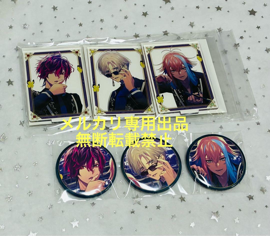 UN:LOGICAL アンロジカル ブロッコリー限定 アクスタ 缶バッジ セット