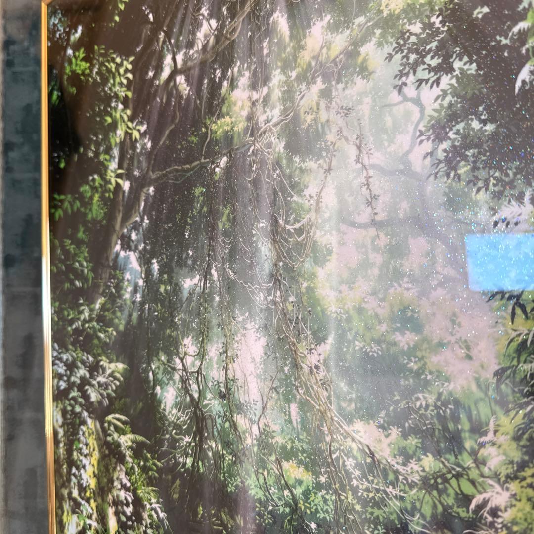 mocha 自然回帰 - メルカリ