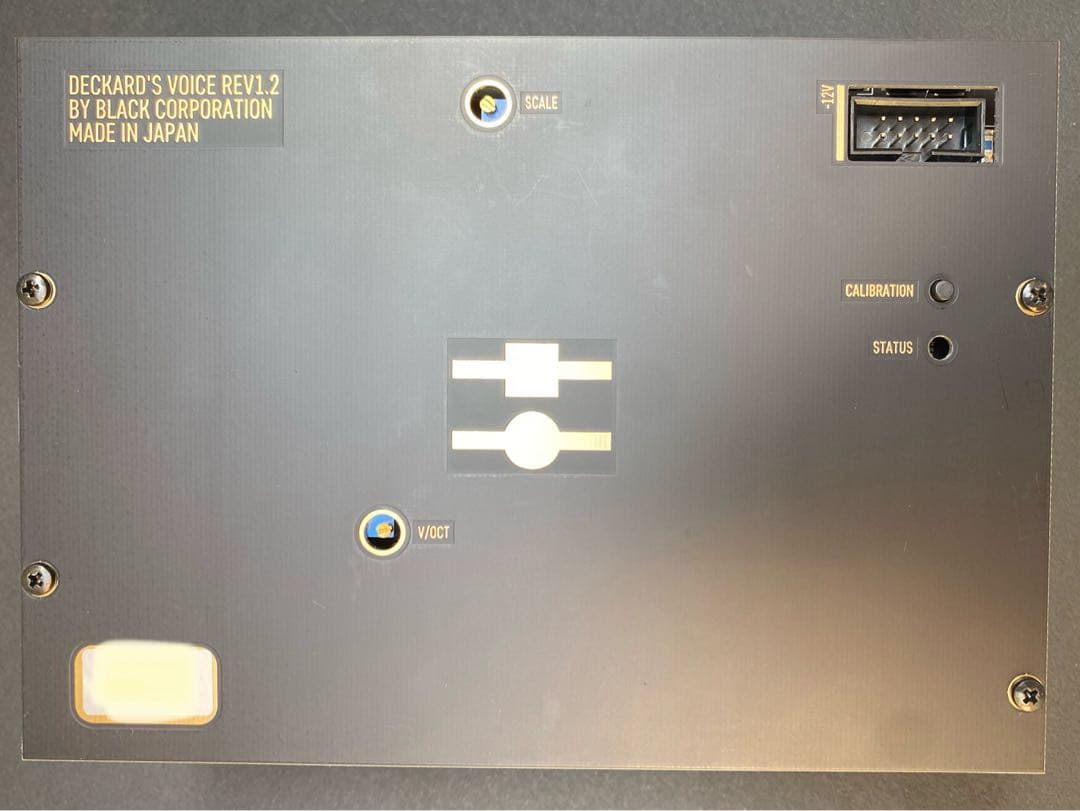 DECKARD'S VOICE REV.2 モジュラーシンセサイザー - メルカリ