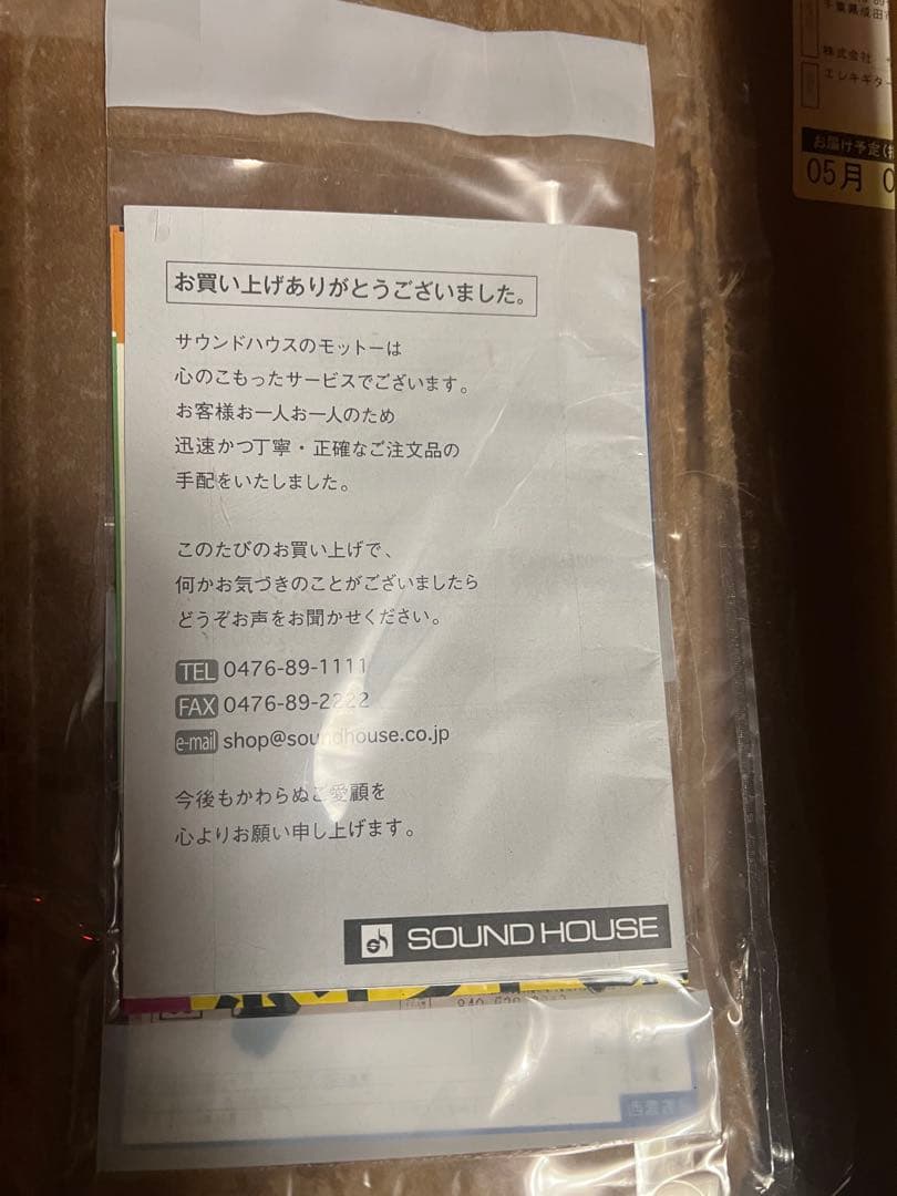 ギター FENDER Player II Aged Cherry Burst